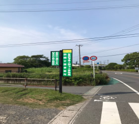 ピース訪問介護とは
